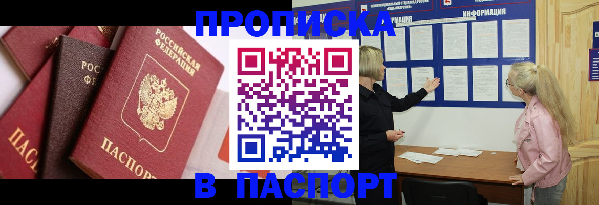 форма 3 в Оренбургской области